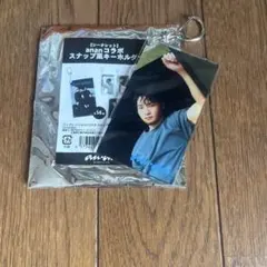 ananコラボ スナップ風キーホルダー伊藤大海
