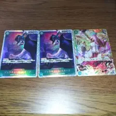 ワンピースカードセット