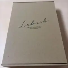 Ilya Kabakov 限定版インスタレーションカタログ 4冊セット Ilya Kabakov 限定版インスタレーションカタログ 4冊セット - メルカリ