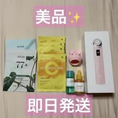 2025年最新】ブースタープロ ヘッドキャップの人気アイテム - メルカリ