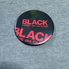 【非売品】ブラックコムデギャルソン 缶バッジ 缶バッチ