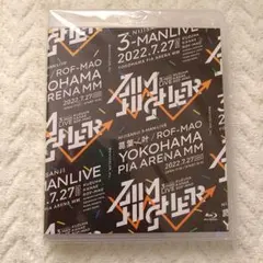 にじさんじ Aim Higher Blu-Ray 特装版