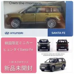2026年最新】HYUNDAI ミニカーの人気アイテム - メルカリ