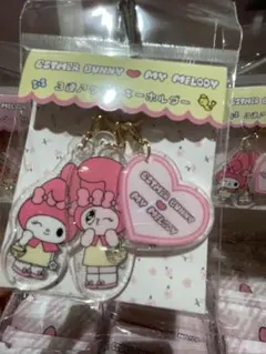 エスターバニー マイメロディ