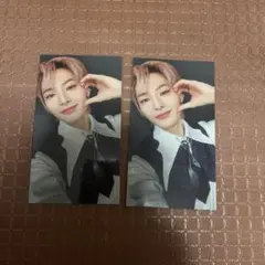 straykids the sound スキズ アイエン 両面トレカ 2枚セット