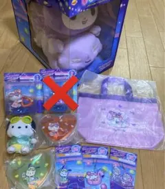 サンリオ ナイトプール セット ラストワン賞 9点セット