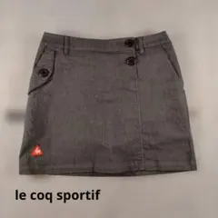 le coq sportif インナー付きスカート レディース サイズ9 グレーのサムネイル