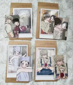 韓国 BL 薔薇とシャンパン トレカ 14枚 Amazon.co.jp: 薔薇とシャンパン 韓国 BL トレカ ボーイズラブ
