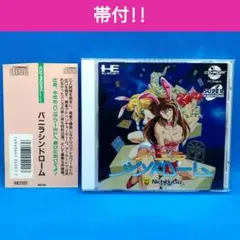 Item thumbnail for item 56fc2a1e-4707-4a10-91e9-b1b3187dce33