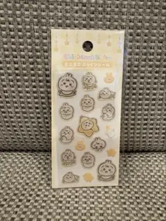 ぽんぽんまつり様 リクエスト 2点 まとめ商品