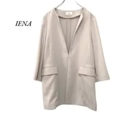 2025SS　IENA　Modern　カーディガンジャケット　ベージュ　イエナ