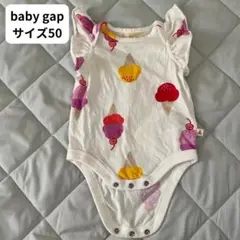 babyGap ブラナン フェイバリット ラッフルフリルボディスーツ
