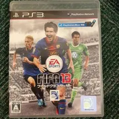 FIFA 13 ワールドクラス サッカー