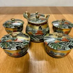 Item thumbnail for item da80af65-ce65-4903-810d-9ca6a0a03cb5