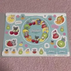Jochum ジャンボシールダス2