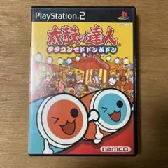 太鼓の達人 タタコンでドドンがドン （説明書なし）