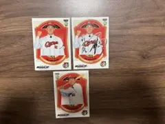 平川蓮 BBM 2026 ルーキーサインカードセット