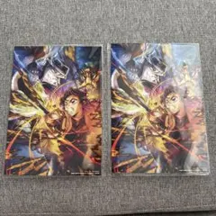 鬼滅の刃　映画特典　2枚セット