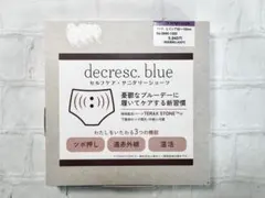 デクレッシェンドブルー鉱石遠赤外線温活ツボ押し高機能ショーツＬ新品サニタリーのサムネイル