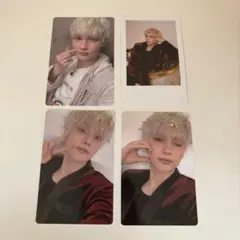 txt シーグリ ヒュニンカイ