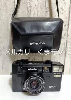 MINOLTA Weathermatic A 防水 フィルムカメラ 昭和レトロ - メルカリ