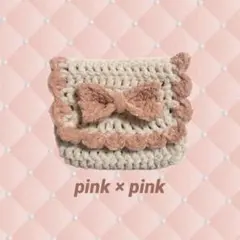 ポーチ　小物入れ　デジカメケース　カードケース　リボン　編み物　プリンセスモール