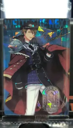 アイナナ　ウエハース23　カード　十龍之介