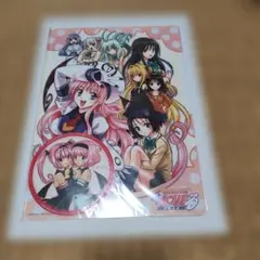 2025年最新】toloveる ジャンプの人気アイテム - メルカリ