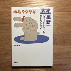 ...様 リクエスト 2点 まとめ商品