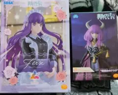 2025年最新】葬送のフリーレン Desktop×Decorate Collections