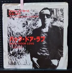 Item thumbnail for item 7f835492-0d0d-434d-86fd-f4e94ef2f516