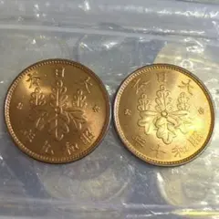 2026年最新】ニ銭銅貨の人気アイテム - メルカリ