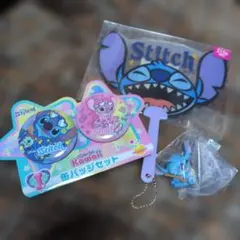 スティッチセット