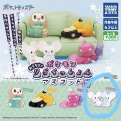 ポケモン まとめ売り 8点セット