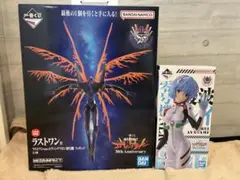 一番くじ エヴァンゲリオン ラストワン賞 C賞 2点セット