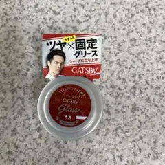 未開封】【廃盤品】資生堂 ジェレイド デザインワックスN 75g - メルカリ