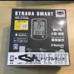 2026年最新】cat eye strada smartの人気アイテム - メルカリ