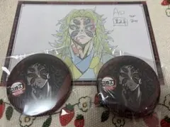 鬼滅の刃 DINING お楽しみくじ　黒死牟　缶バッジ　ポストカード