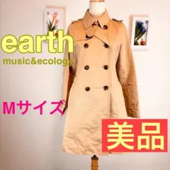 z226 earth ベージュ トレンチコート M ロングコート　アウター