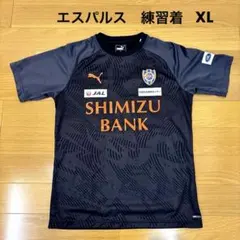 2026年最新】清水エスパルス 練習着の人気アイテム - メルカリ