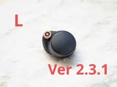 2026年最新】1000xm4 バッテリー交換の人気アイテム - メルカリ