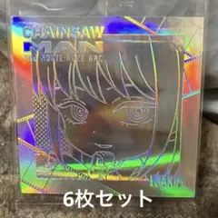 チェンソーマン ウエハースシール ベストセレクション マキマ 5th 6枚セット