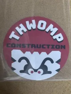 まるまる様 リクエスト 2点 まとめ商品