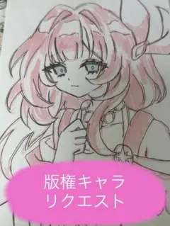 コースター付き ︎︎イラスト ︎︎オーダー制