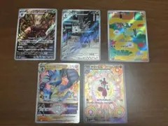 ポケモンカード まとめ売り