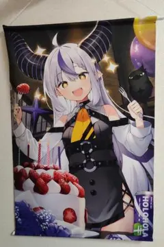 2026年最新】ラプラスダークネス 誕生日の人気アイテム - メルカリ