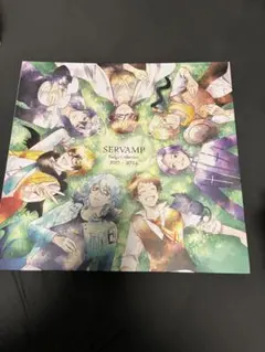 SERVAMP サーヴァンプ アニメイト特典缶バッジ全集と缶バッジ収納