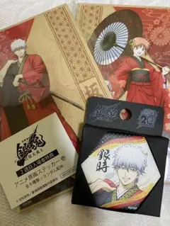 銀魂 吉原大炎上　銀時　神楽　入場特典