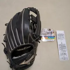 MIZUNO Global Elite 軟式 ジュニア用 村上宗隆モデル