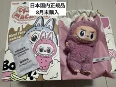 ラブブマカロンTHE MONSTERS Exciting Macaron 正規品